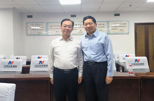 中國安能集團黨委書記、董事長陳奕輝